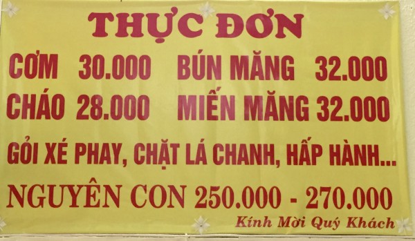 Thực đơn tại Gà Ta Xé Phay Hương Loan