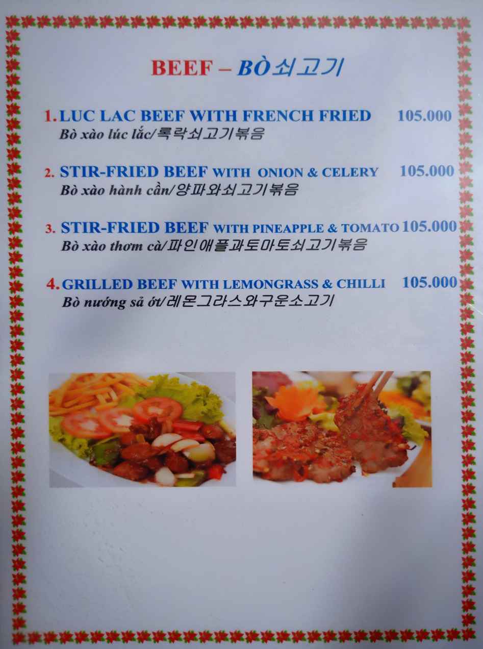 Wind moon beach restaurant and bar Hoi An