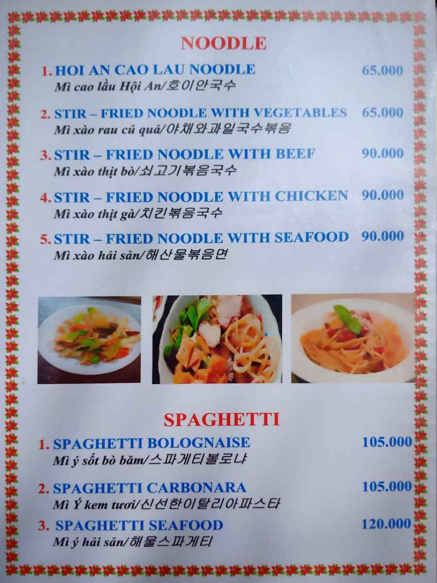 Wind moon beach restaurant and bar Hoi An