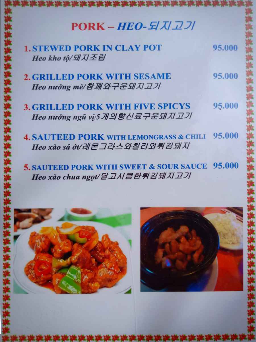 Wind moon beach restaurant and bar Hoi An