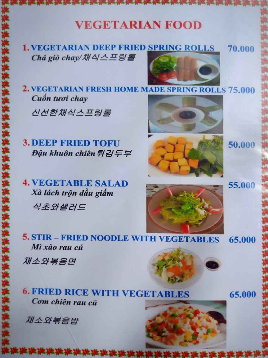 Wind moon beach restaurant and bar Hoi An