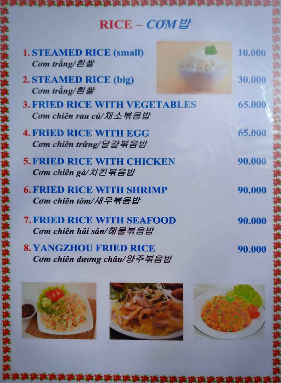 Wind moon beach restaurant and bar Hoi An