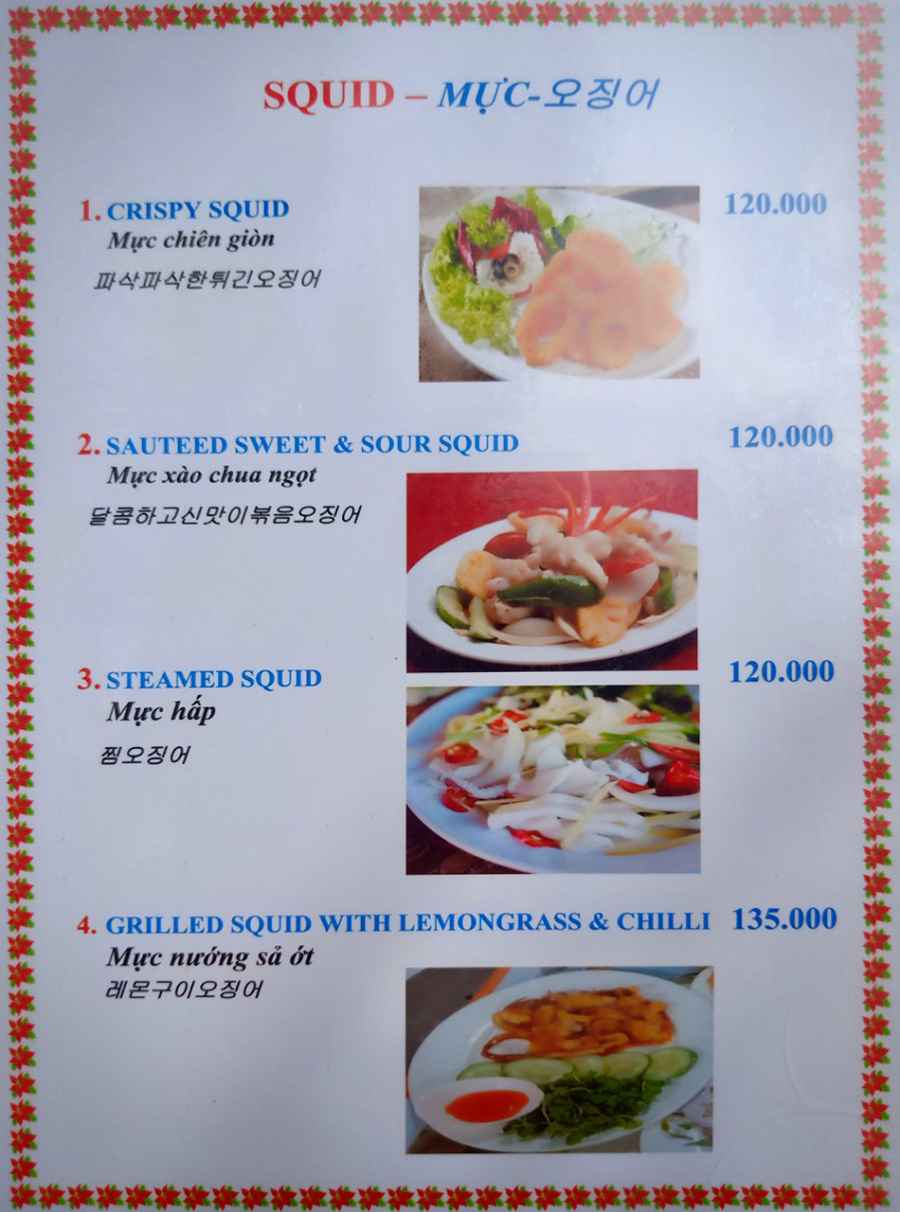 Wind moon beach restaurant and bar Hoi An