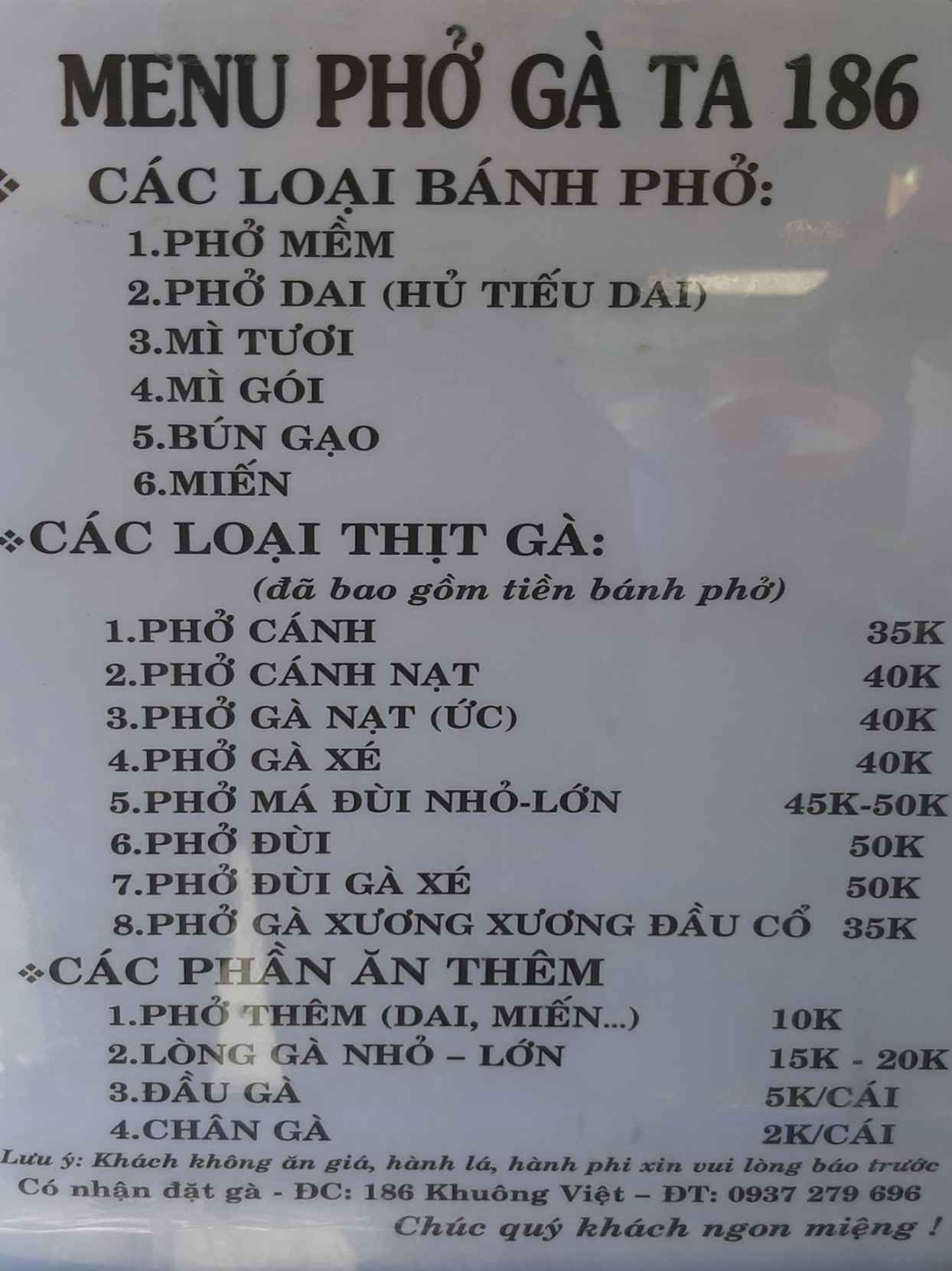 Đặc sản Phở gà ta ngon Quận Tân Phú HCM